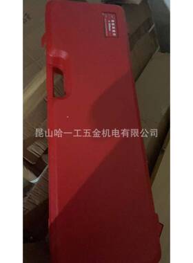 陆三高度LPY游标0卡尺0-尺50