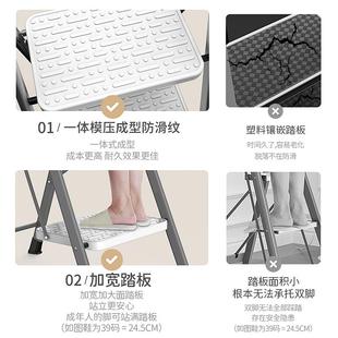 梯子家用折叠伸缩人字梯室内多功能爬梯加厚安全楼梯三四步小梯榕