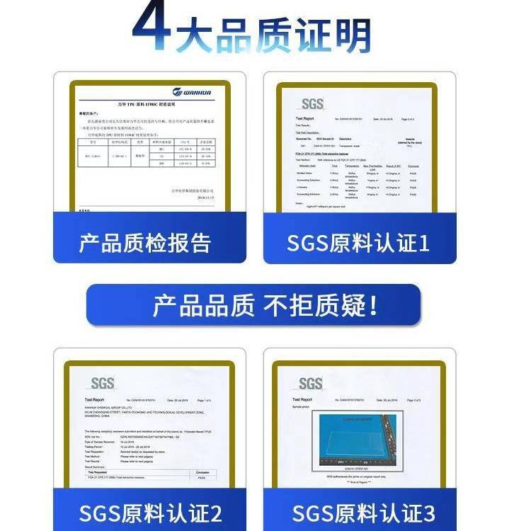 PU聚氨酯气动软管生产厂家透明，气压高压高温耐受配件盘高压管