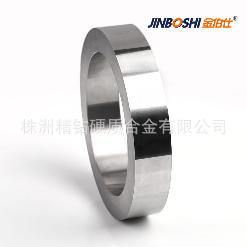 钨钢模具 YG15硬质合金轮 钨钢硬质合金环 钨钴碳化钨制品