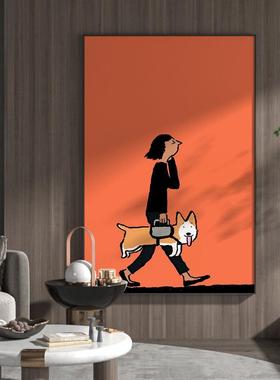 客厅玄狗关装饰画橙色女孩遛狗通柯基小儿童房壁画艺挂术竖PDN卡