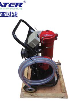 过滤SANF超精密滤油机S工业单筒抗燃油专用真空滤油Y厂家机直销