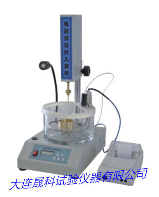 LZR-5/6/7型电脑沥青针入度试验仪 沥青针入度测定仪