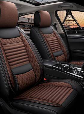 汽坐垫四季通用车亚座麻38725布艺座垫全包围专用座新款夏套季小