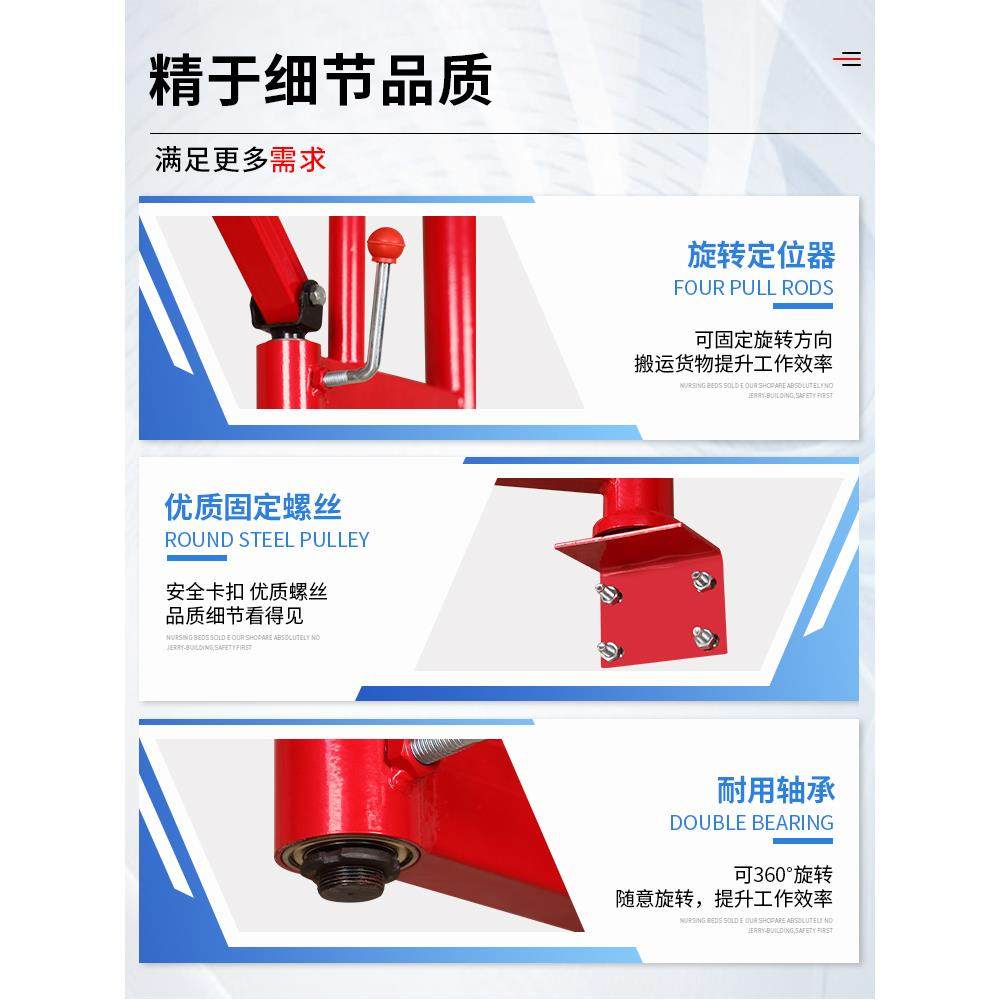 墙壁支葫75吊机折臂微型架提子摇臂家用220V小型架升起重升降电动,五金/工具,尖嘴钳,淘宝优惠券,粉丝福利购,淘宝优惠卷