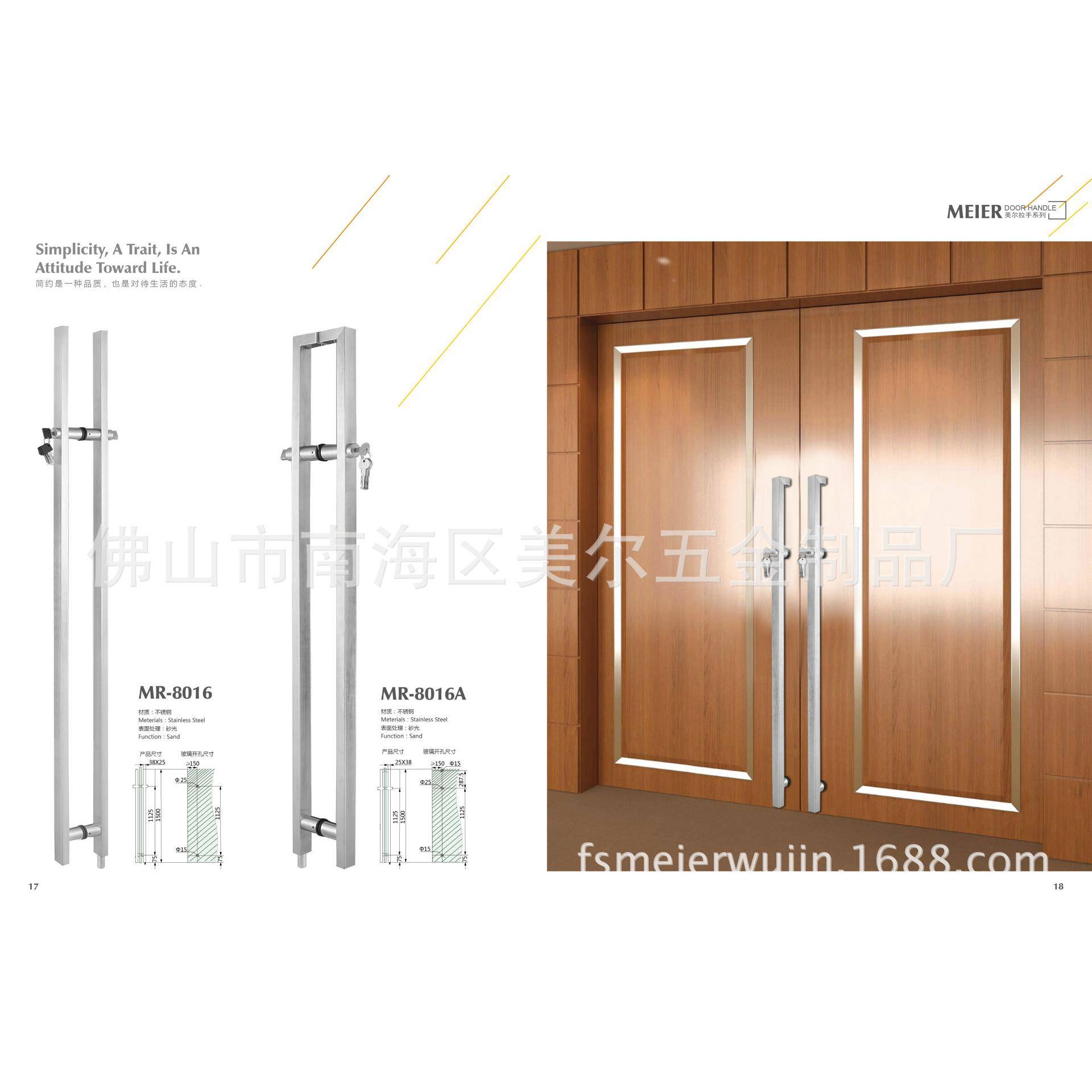 锁KBW方管锈拉手锁门拉手门锁不钢大拉手