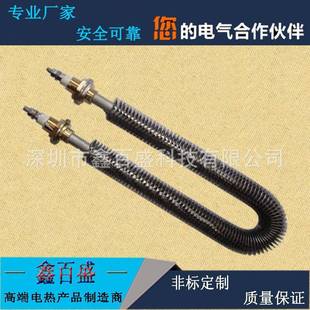 直型烤不锈钢干烧翅片箱加热管220V烘电热管388020箱V涂装设备热