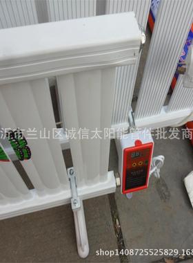 厂家暖电热暖气片电脑温控热片散冬62850取暖散季热片暖气片电气