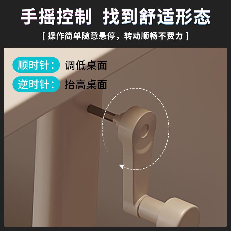 实木电脑桌台式家用升降电竞桌白色书桌写字桌学生卧室可升降桌子