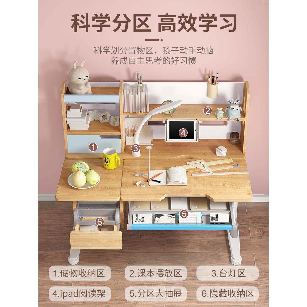儿实木高学桌习桌带书学习桌椅套装带台可定制灯架写字台书童桌课