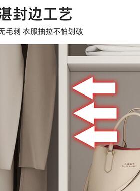 衣柜家卧室奶风用组合对开门小户型柜子简XMP约济型经收油纳柜大