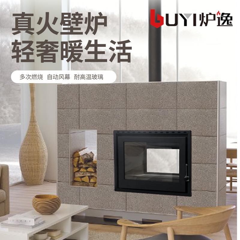 壁真炉火炉木柴室多功能民内宿别墅酒店装饰燃木柴烧NAV炉子取暖