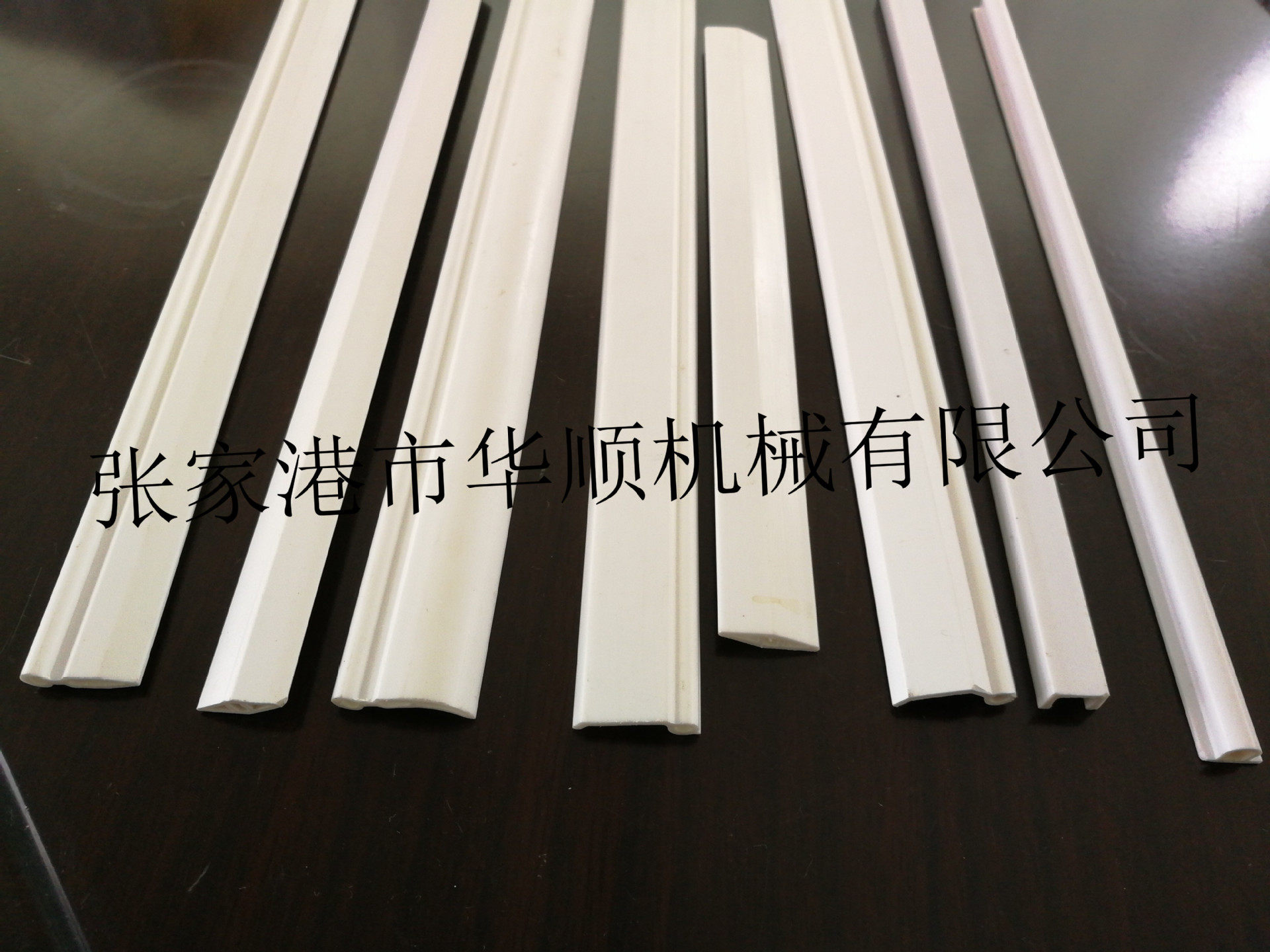 厂家直供PVC画框米拉条生产设备