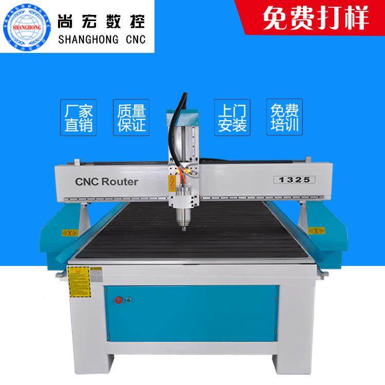 1325木工雕刻机广告刻机YLM带雕力压轮自动定亚固克/弗龙板雕刻机,鲜花速递/花卉仿真/绿植园艺,其它园艺用品,淘宝优惠券,粉丝福利购,淘宝优惠卷