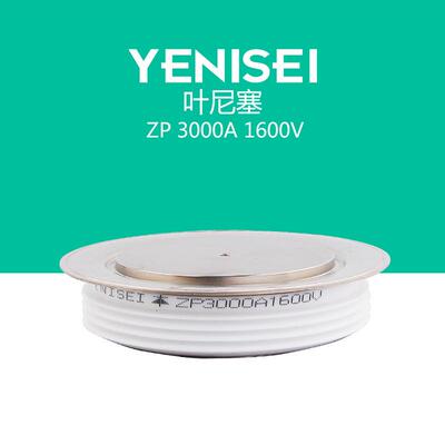 Z充备电设备电设镀焊接用普通整流二极管ZP300ODJ0A1600VY76PC