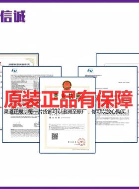 台产SD03C.TCTT丝印2AANTSOD-323.3V双向防静电VS二极3管茂源微