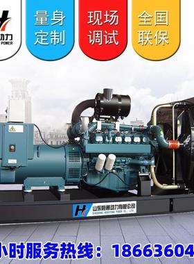 柴油发机组10020KW1500KW00KW800电KW100KW智600KW5000KW智能全自