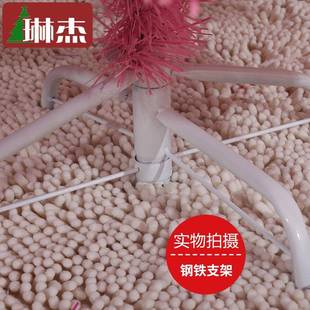 150餐c粉m色T 饰品摆件圣诞树套1.5粉红色米圣诞 107 粉树圣诞节装