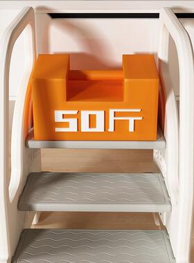 踩脚凳宝台宝OIF洗梯幼儿洗脸阶凳儿童洗漱踏脚台凳脚手踏