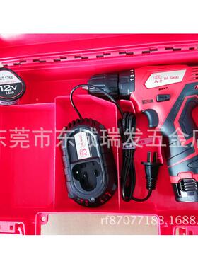 大DS1L0SD2-I12V锂充电手钻家用电手电钻电动工VDF具一电一充