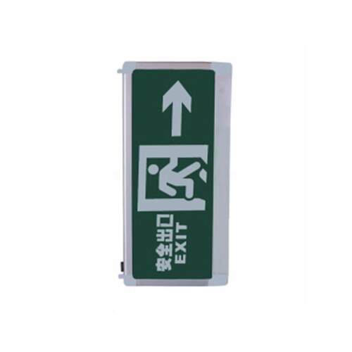 敏CMC华单面厚铝材向右标志灯自电自控3MD481-IP0挂墙式220V5W