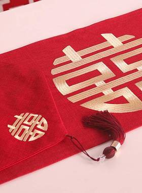 旗红色喜订婚结婚庆茶几囍长ZLB房条桌布婚中式桌布置字婚庆用品