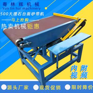 多易功能台式光机立卧两用砂带机简木ZYC砂平面打工磨机抛光机砂