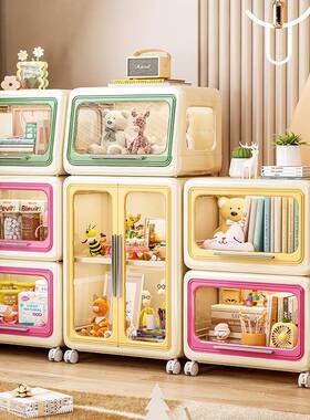 UNM儿童玩收纳箱翻盖收箱卡通大容具量储物纳柜物多层塑料储柜可