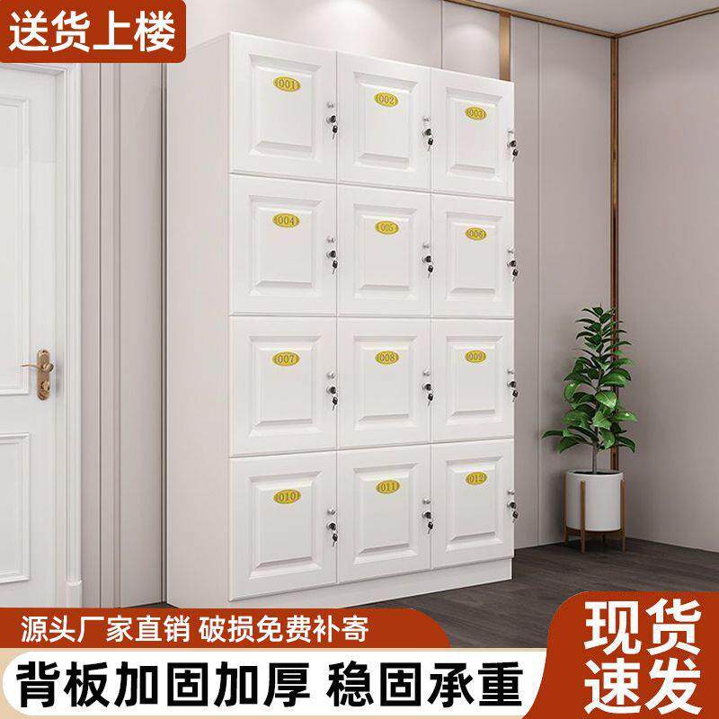 更衣柜员四门六门储工场物柜带锁商泳浴985室办公馆存物多用途衣