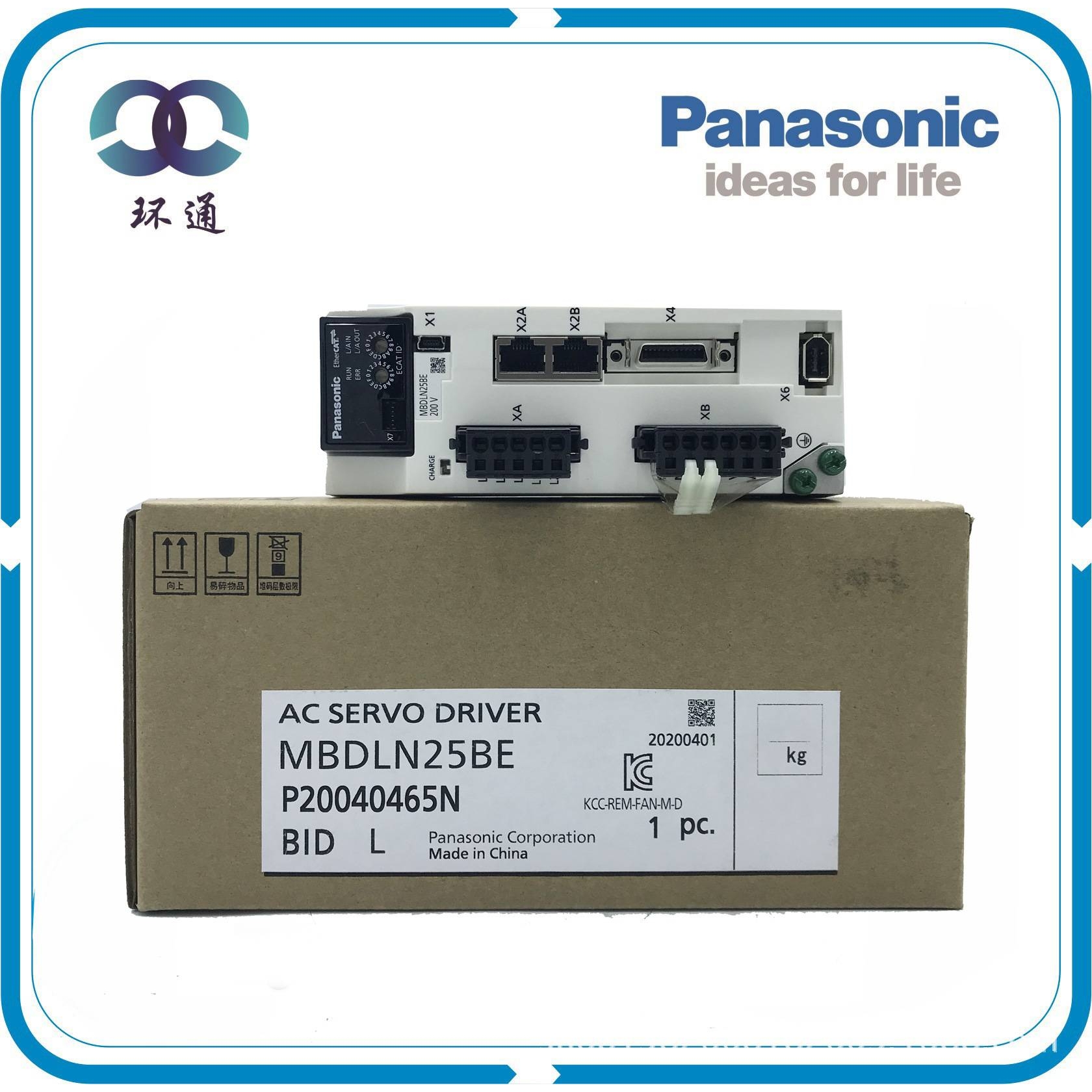 伺服电机 MHMF042L1U2M 400W交流机械手小型伺服电机 现货