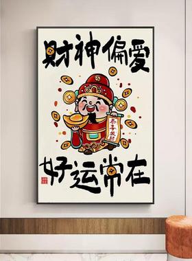 爷十字QML绣20件2简绣5新款线绣客厅手工自己刺绣单小开业办公室