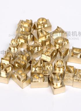 ZON螺ESU排N旋槽夹具单/双排烫/单排夹具三排印夹具配套烫金烙印