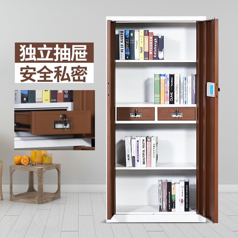 欧美指纹电子密码保密FDG-A1/D钢制加厚国保锁文件特柜财务柜资料