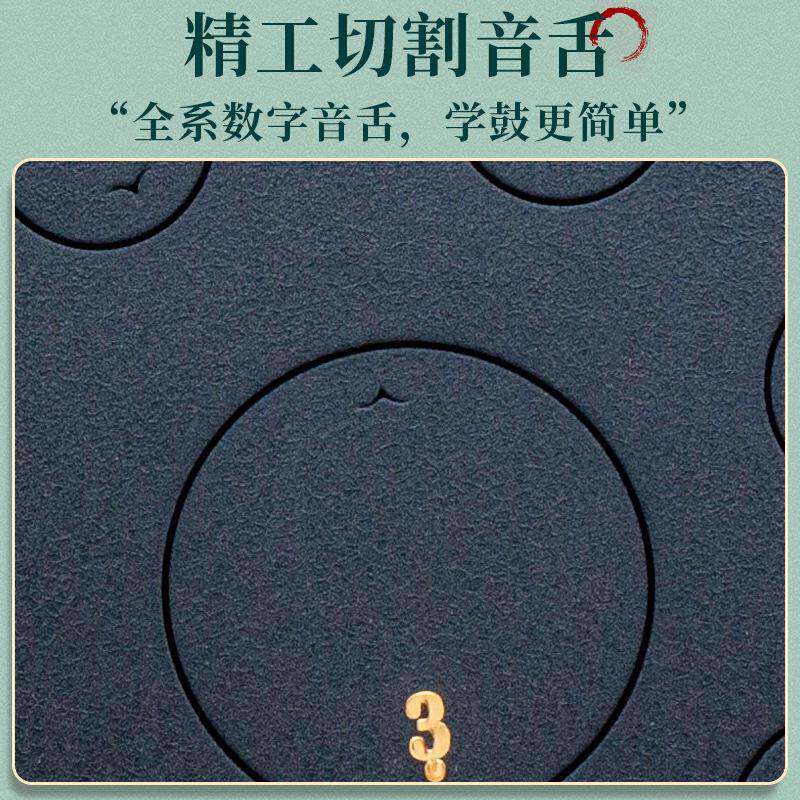 空灵14寸打14寸15音专初学者钢舌鼓儿童业击鼓乐器手碟鼓忘忧鼓