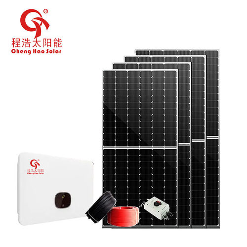 甘肃户用光伏电站太阳能发电系统