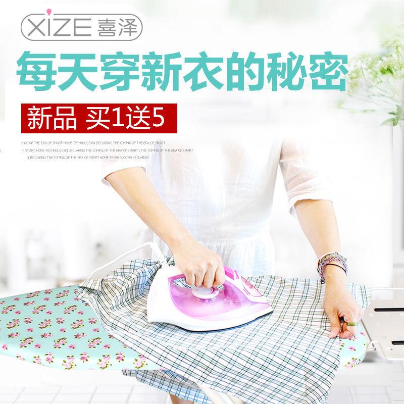 喜泽超大大折叠烫衣板熨衣板稳固号号烫台服熨衣架家用CHM电熨斗