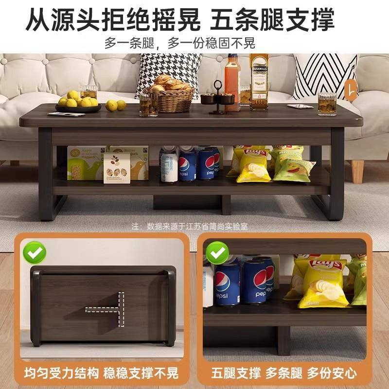 茶几小户型客厅家用2025新款沙发茶桌简约现代出租屋用简易小桌子