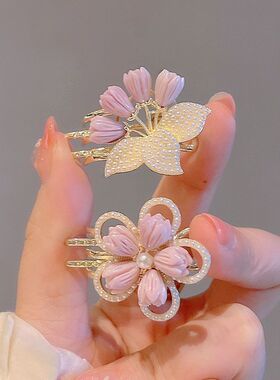 甜美森系花朵珍珠小号鸭嘴夹