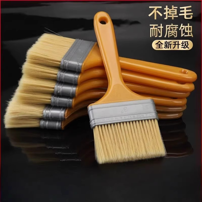 刷子不掉毛油漆刷烧烤刷子涂料刷清洁刷软毛塑料植毛刷小刷子多用