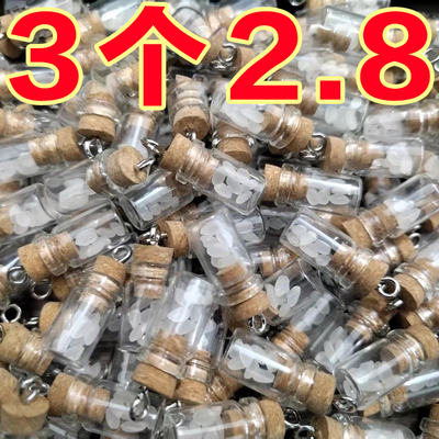 招财七粒米仓招财进宝聚财米罐