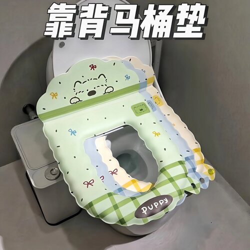 小狗格纹靠背马桶垫家用卫生间