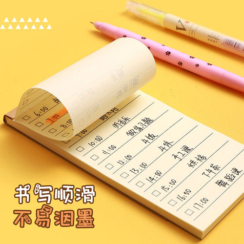 牛皮便签本复古简约小本子便携式