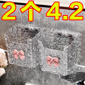 废弃洗脸巾收纳盒壁挂用过的二次擦脸巾棉柔巾多功能卫生间置物架