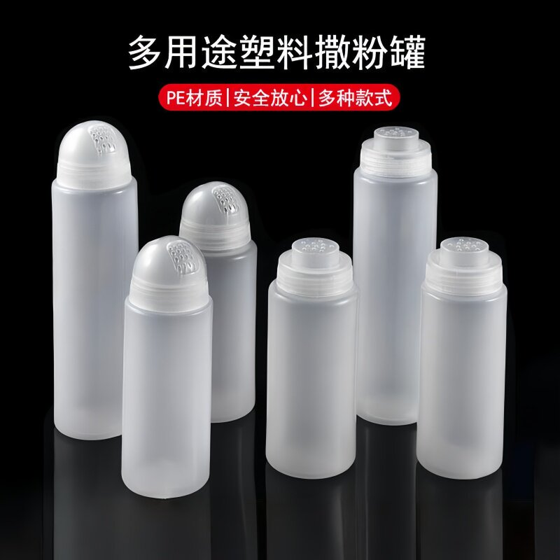塑料撒粉瓶烧烤店瓶子专用大容量