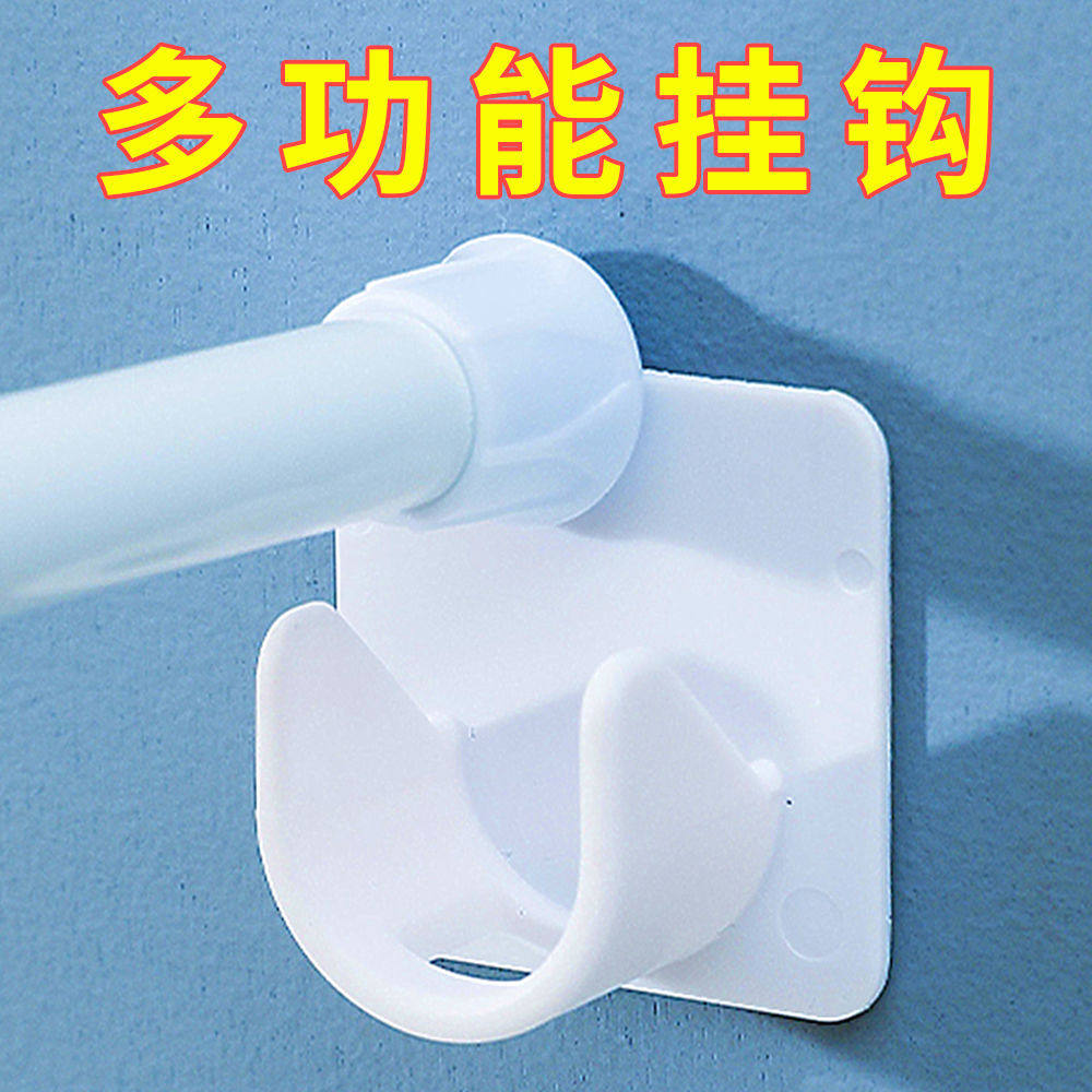 免打孔伸缩杆安装浴帘窗帘杆迷你
