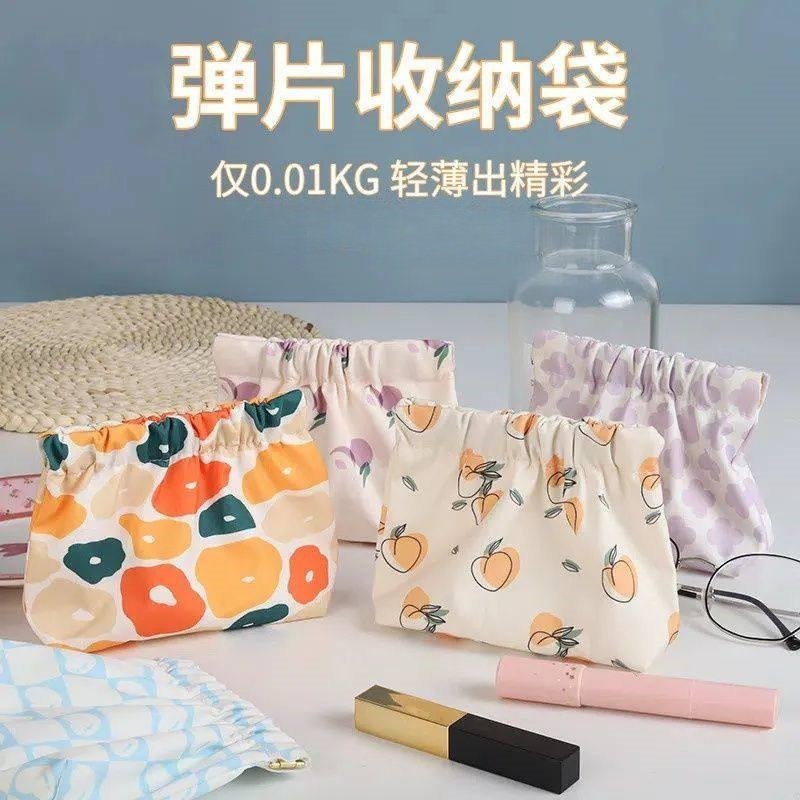 弹片收纳包口红包化妆袋零钱小包自动闭合包内包包里卫生巾姨妈巾,收纳整理,口红收纳包/盒/袋,淘宝优惠券,粉丝福利购,淘宝优惠卷