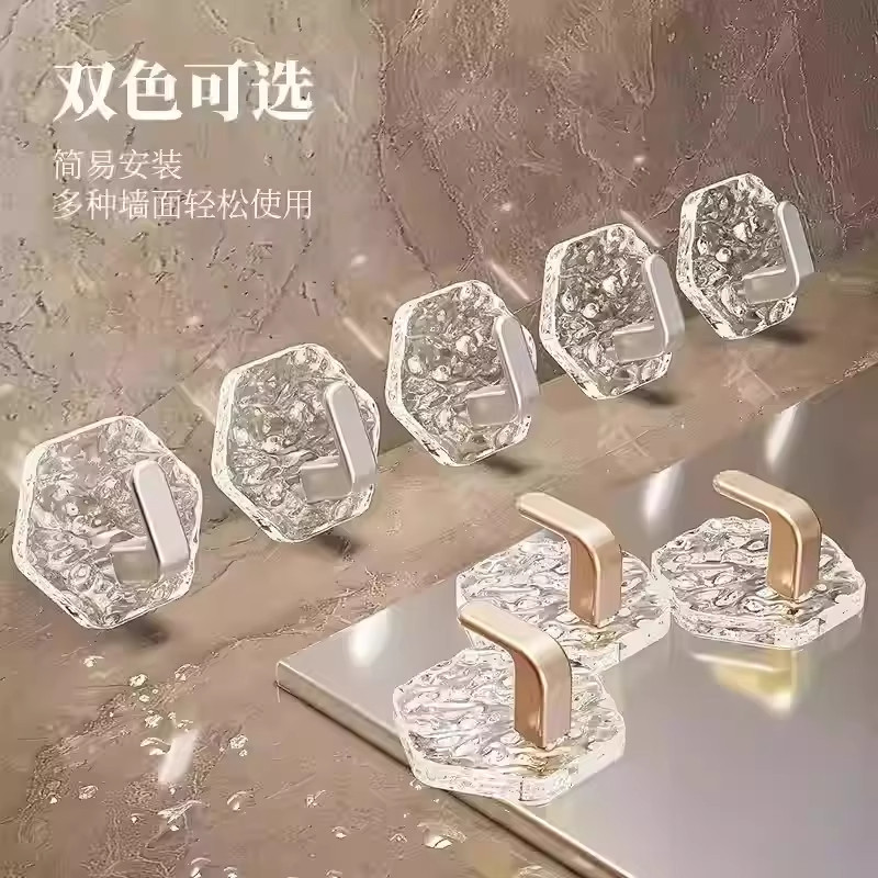 水波纹挂钩质感免打孔卫生间