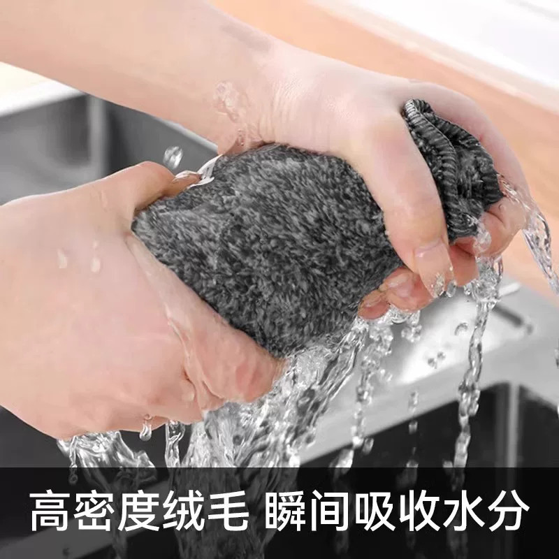 厚竹炭纤维洗碗布厨房去油抹布