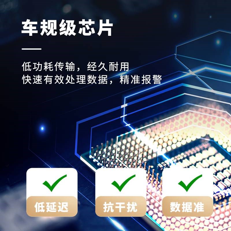新款思骑机车摩托车无线胎压监测器外置胎压计检测W仪骑行改装蓝
