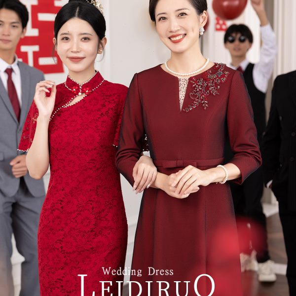 蕾蒂若《歡喜》2023新款秋冬婚宴媽媽禮服高貴年輕喜婆婆旗袍喜服